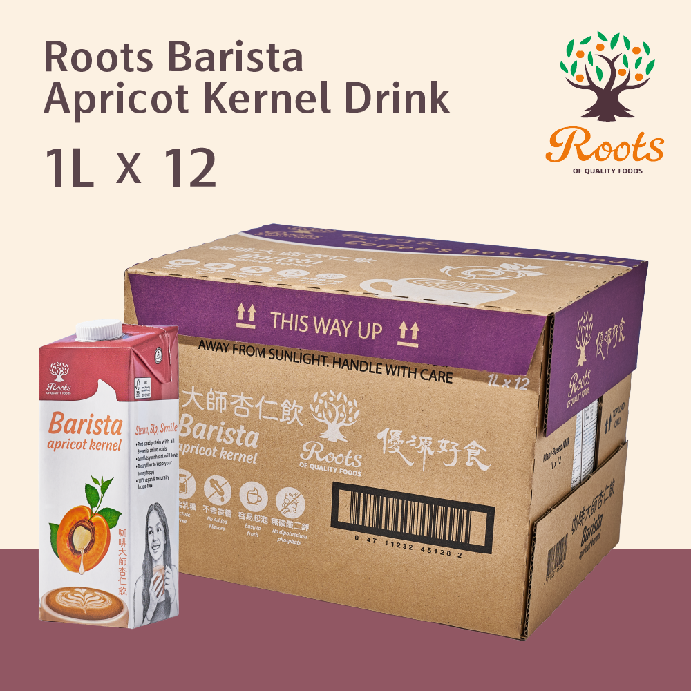 Roots Barista Apricot Kernel Drink 1L x 12