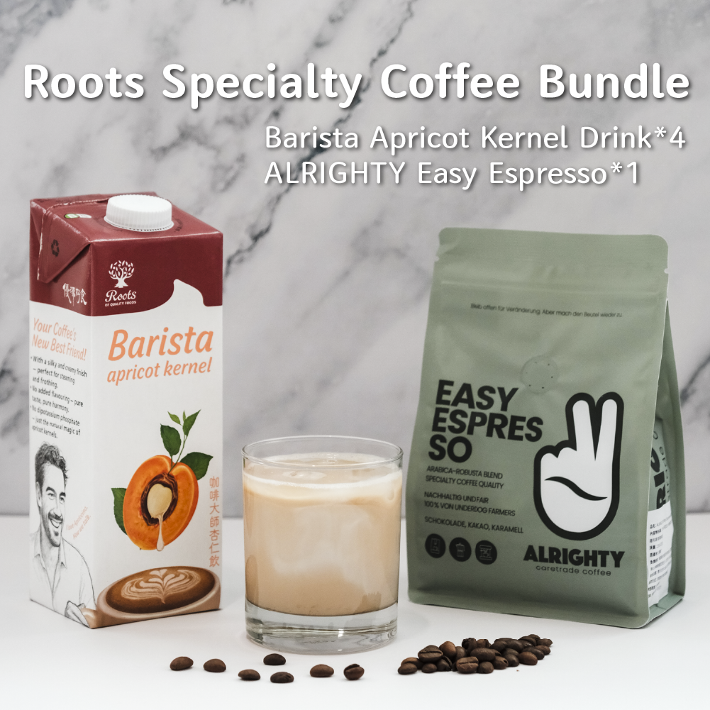 Roots Specialty Coffee Bundle - ALRIGHTY Coffee
